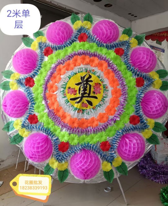 潍坊寿衣出售价格